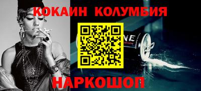 прущие грибы Пенза