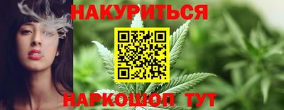 таблы Партизанск