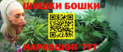 гидра Первоуральск