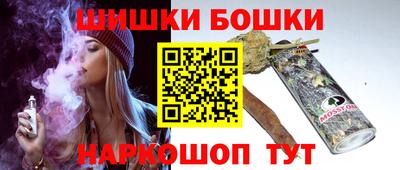 гидра Первоуральск