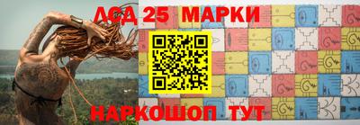 гидра Первоуральск