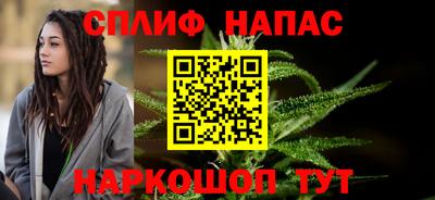 гидра Первоуральск