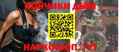 таблы Партизанск