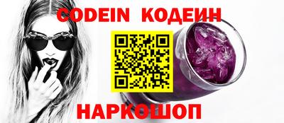 гидра Первоуральск