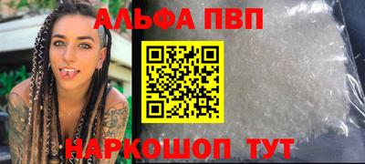 гидра Первоуральск