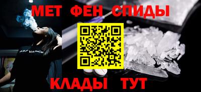 гидра Первоуральск