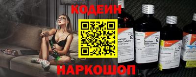 прущие грибы Пенза