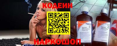 гидра Первоуральск