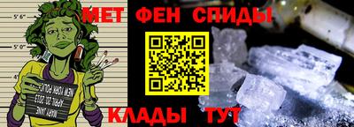 прущие грибы Пенза
