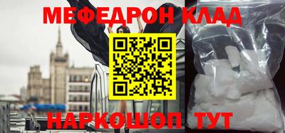 гидра Первоуральск