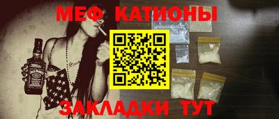гидра Первоуральск