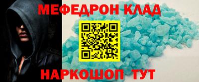 гидра Первоуральск